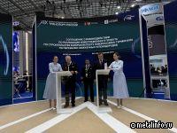 В Новороссийске создадут морской терминал по перевалке сжиженных углеводородов