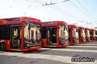 «ПК Транспортные системы» изготовит для Кемерово еще 50 низкопольных троллейбусов