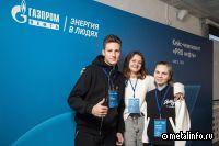 Омские старшеклассники получили практические навыки на кейс-чемпионате «PRO нефть»