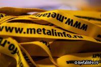 Медный рынок России в поисках баланса