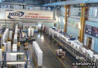 РТ-Техприемка подтвердила высокое качество продукции «Завода имени Серго»