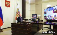 Владимир Путин провел совещание с членами Правительства