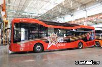 Троллейбусы «Синара-6254» введут в тестовую эксплуатацию в Калуге и Нижнем Новгороде