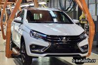 АвтоВАЗ может начать продажи автомобилей Lada в ОАЭ в этом году