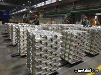 Алюминиевая Ассоциация проведет в Москве годовое собрание и PR-конференцию