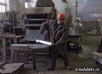 Соликамский магниевый завод получил 573 млн руб. убытка за 9 месяцев