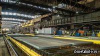 Индийская Jindal Group завершила сделку по покупке чешской Vitkovice Steel