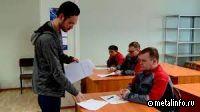 Металлурги Уральской стали участвуют в научно-технической конференции