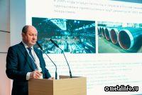 ОМК выступила за повышение стандартов безопасности труб