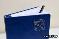 В Ленинградской области планируют запустить центр по производству велосипедов