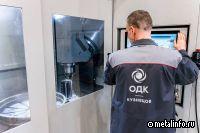 «ОДК-Кузнецов» наращивает мощности по выпуску индустриальных двигателей для ТЭК