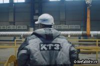 На Колпинском трубном заводе проходит модернизация