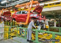 Минпромторг окажет поддержку "Автовазу" для снижения долговой нагрузки