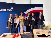 ИТ-команда Северстали на ярмарке вакансий МИСиС
