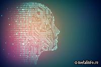 Росатом представил М. Мишустину систему промышленного искусственного интеллекта «АтомМайнд»