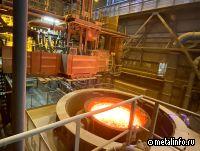 Итальянская Acciaieria Arvedi освоит выпуск электротехнической стали