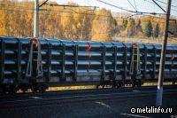 РЖД вводит новые скидки на перевозку чугуна и труб из черных металлов