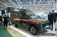 Ростех представил бронированную LADA Niva Legend медицинского назначения