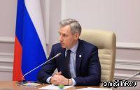 Новые инвестпроекты стоимостью более 14 млрд руб. стартуют в Смоленской области в 2026 году