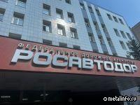 ТК Новосталь-М представила свою продукцию для дорожного строительства