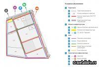 В ОЭЗ «Центр» может появиться Воронежский завод промышленного оборудования