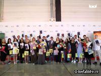 110 выпускников Первоуральского металлургического колледжа пополнили команду CYBERSTEEL