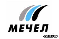 Игорь Хафизов назначен новым генеральным директором ПАО "Мечел"