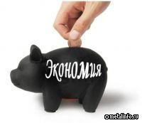 Что делать с остатками металла?