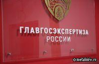 В аэропорту Шереметьево реконструируют склад ГСМ