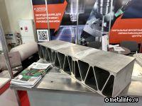 Инновационные технологии Сеспель на Металлообработке-2023