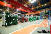 Эксперт РА повысил кредитный рейтинг ТМК и ЧТПЗ