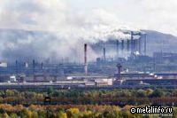 В Группе ММК реализован экологический проект стоимостью 3 млрд рублей