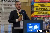 Стратегия Ташкентского МЗ на рынке металлов Центральной Азии