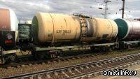 СГ-транс реализует проекты по импортозамещению технологий обслуживания вагонов-цистерн и танк-контейнеров
