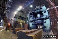 Мечел: в кузнечно-прессовом цехе завода «Уральская кузница» трудится молот-великан