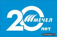 100 вариаций проволоки БМК для разных отраслей (видео)