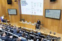 21-23 мая состоится V международная конференция «Материалы и технологии в нефтегазовой отрасли»