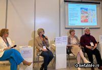 ММК поделился уникальным опытом развития промышленного туризма