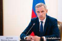 На строительство нового путепровода в Вязьме выделено 1,8 млрд руб.