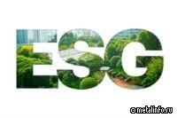 Северсталь вошла в ESG-рэнкинг российских компаний