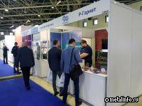 Компания Р-гарнет представила свои возможности посетителям Металл-Экспо