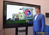 Для Алчевского меткомбината разработан универсальный кантователь