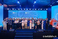 СТЗ стал призером форума «Горизонты» с проектами по совершенствованию техпроцессов