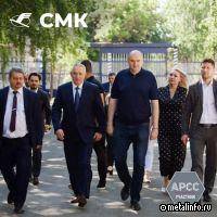 ГК «СМК» модернизирует производство в Орске и планирует расширение