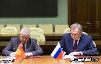 Минэнерго РФ примет участие в строительстве тепловой электростанции в Кыргызстане