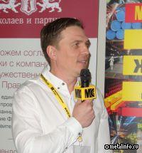 Профсталь: «Розничный сегмент металлоторговли консолидируется в течение пяти лет»