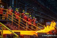 СТЗ дал старт маршруту промышленного туризма