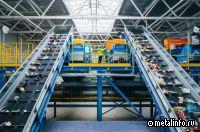 РЭО инвестирует 3,8 млрд руб. в комплекс обработки отходов в Тамбовской области