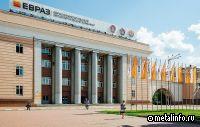 ЕВРАЗ НТМК досрочно погасит евробонды Evraz-24 с хранением в депозитариях РФ