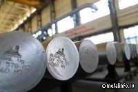 Первый завод РУСАЛа реализовал пилотный проект по производству рециклингового алюминия